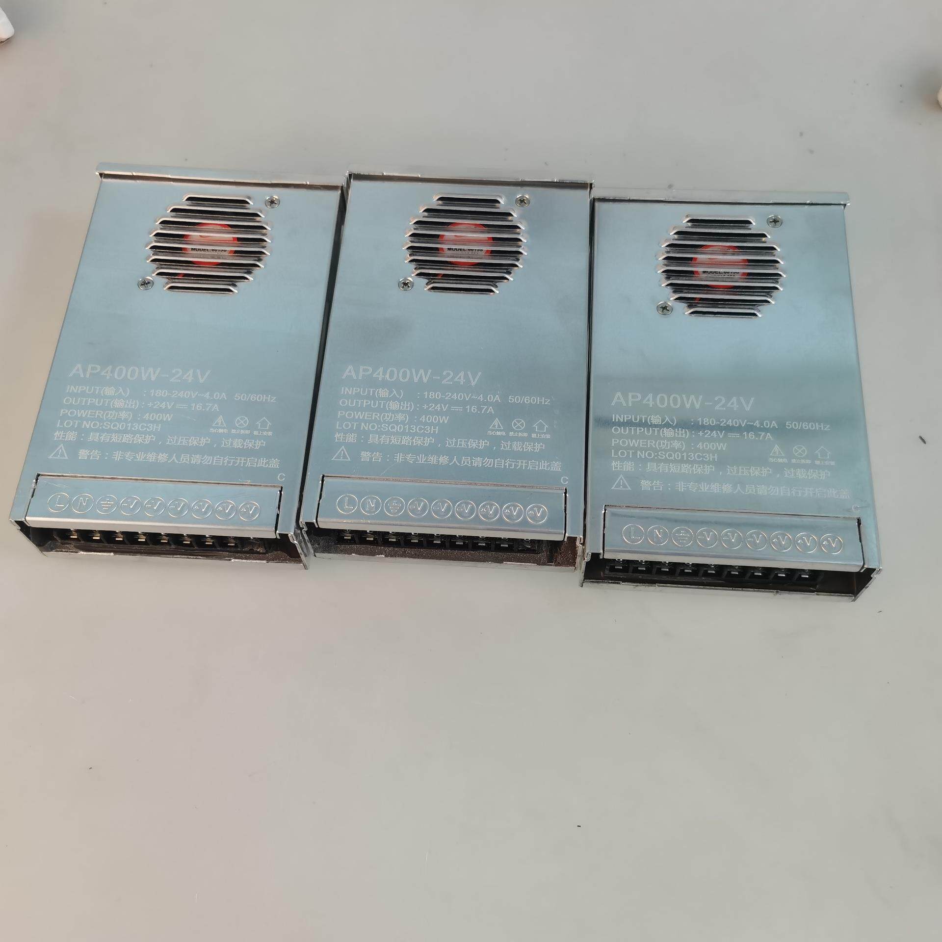 LED防雨半灌胶电源24V400W防雨开关电源户外广告变压器大功率