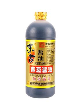 东古黄豆酱油650ml正品黄豆酿造生抽炒菜凉拌家用超市调料调味品