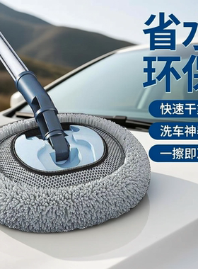平板拖把桶长方形带轮子60cm大号折叠拖地桶家用单桶带排水拖把池