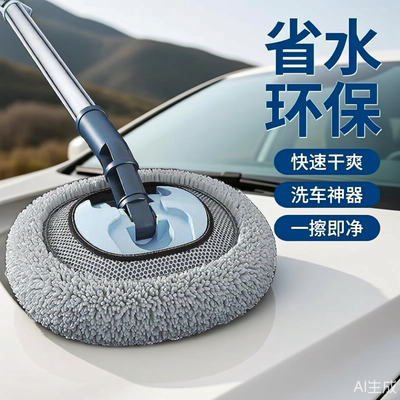 平板拖把桶长方形带轮子