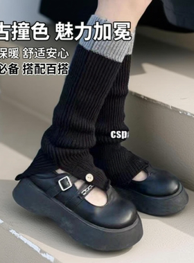 miu里miu气袜套开叉才是YYDS显瘦复古灰色针织袜套秋冬穿搭新款