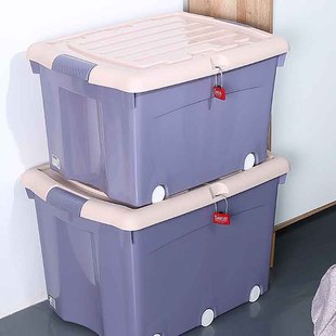 办公室塑料盒大号密码锁大容量学生能上锁的收纳箱零食带锁收纳箱