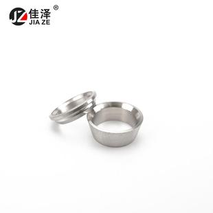 卡箍 接头配件 双卡环 前后卡套 介子 316不锈钢双卡环 304 卡套式