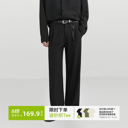 [二代升级凉感抗皱]伯爵卓尔夏季男装休闲裤老钱风直筒西裤长裤子