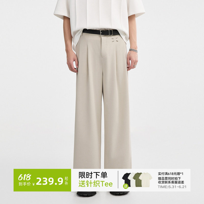 [凉感天丝醋酸薄款]男装2026夏季老钱风设计感宽松男士休闲裤子