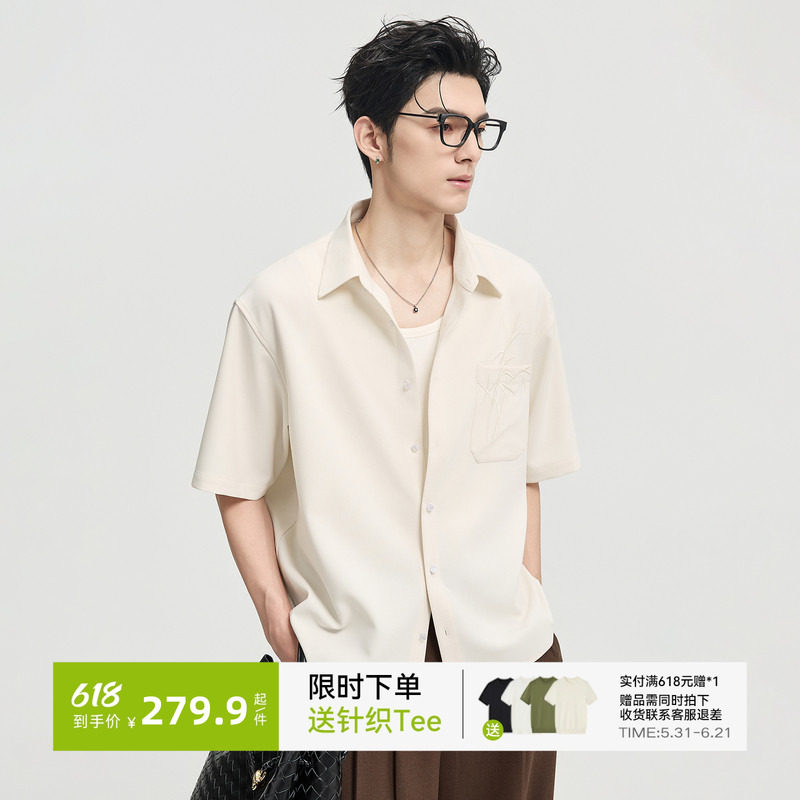 [三防抗皱新中式短袖衬衫]伯爵卓尔26夏季男士国风刺绣衬衣外套