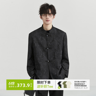 [轻国风新中式西装]男装订婚立领中山装结婚西服春季衣服外套