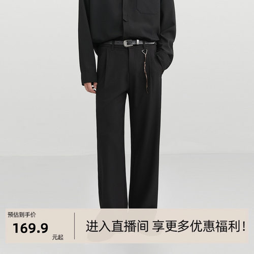 [二代升级凉感抗皱]伯爵卓尔夏季男装休闲裤老钱风直筒西裤长裤子