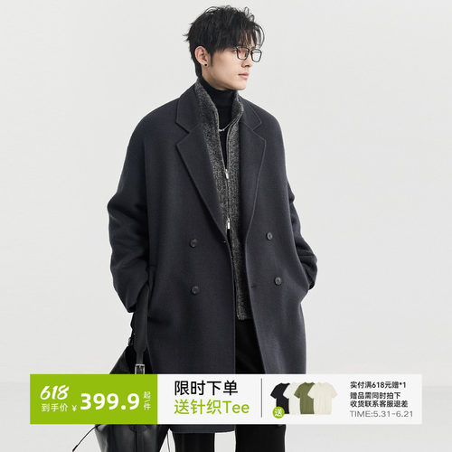 [羊绒鹅绒内胆毛呢大衣]伯爵卓尔男装双面呢子中长款羽绒冬季外套