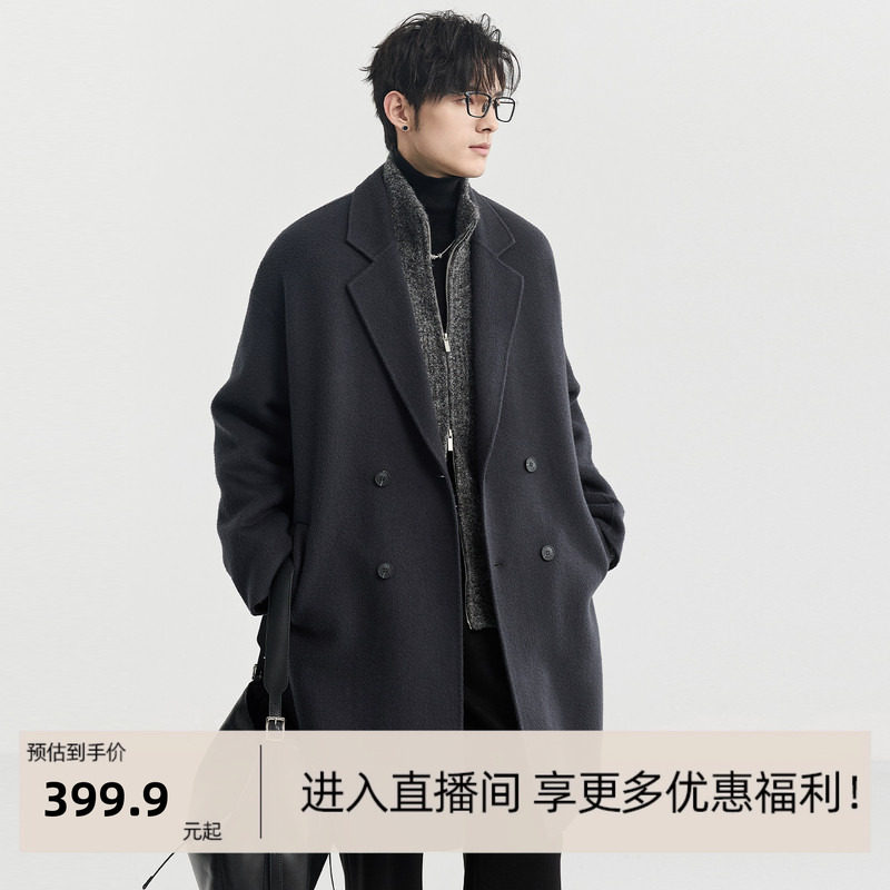 [经典毛呢大衣]伯爵卓尔男装双面呢子中长款羽绒冬季鹅绒内胆外套
