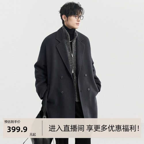 [经典毛呢大衣]伯爵卓尔男装双面呢子中长款羽绒冬季鹅绒内胆外套