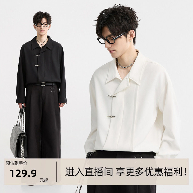 [新中式衬衫]男装2025高级感白色长袖衬衣设计感订婚结婚男外套