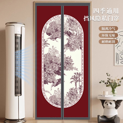 夏季空调挡风门帘卧室房间家用防窥隔断帘新款四季通用自粘门帘子