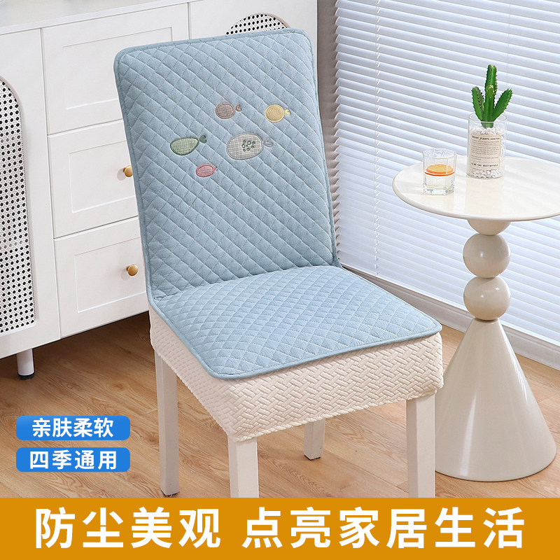 椅子套罩2025新款座椅套家用餐桌餐椅套四季通用椅套防滑凳子罩套,居家布艺,椅套/椅垫,淘宝优惠券,粉丝福利购,淘宝优惠卷