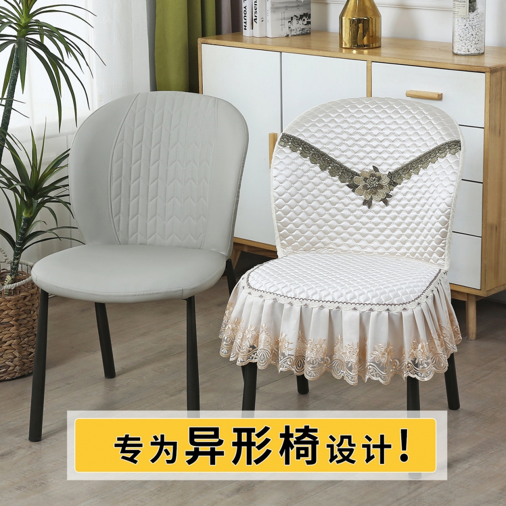 椅子套罩半弧形通用餐厅凳子保护
