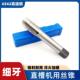 0.5 1.5 全磨制机用直槽丝锥 M29 1.75 2.5细牙细扣攻头 M28