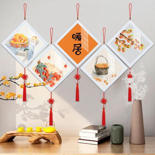 客厅5d点贴十字绣diy手工柿子钻石绣带框 暖居钻石画2024满钻新款