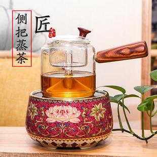 轩铭堂玻璃侧把蒸茶壶耐热蒸汽煮茶壶普洱白茶泡茶壶煮茶器电陶炉