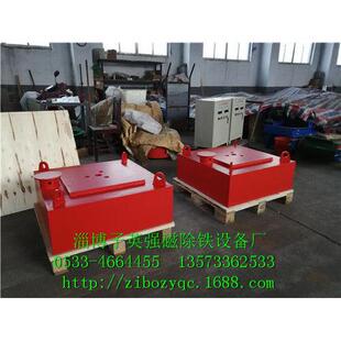 RCDB-6方形电磁除铁器除铁器电磁铁挖机铲齿铲牙铲尖锤头高强磁