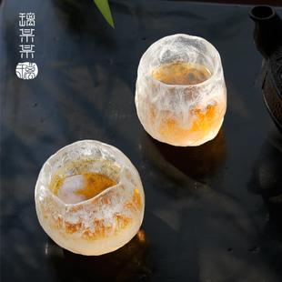 琉璃杯冰冻烧玻璃手工茶杯茶具李子柒酒杯男女主人杯品茗单杯 日式