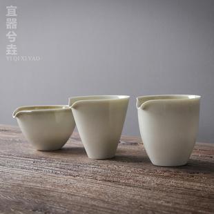 手工陶瓷草木灰 仿古茶海功夫茶具家用分茶器 釉变公道杯 大号日式