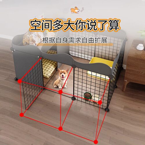 狗围栏小型犬家用室内一室一卫宠物栅栏狗窝带厕所区防越狱狗笼子