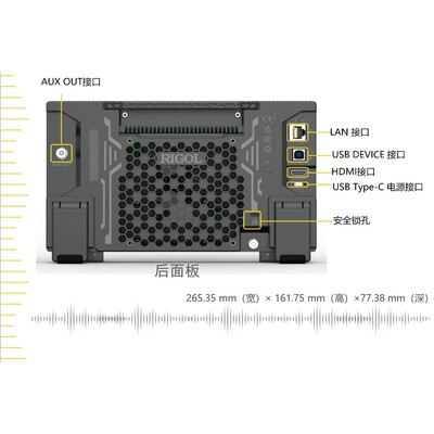 现货普源DHO814数字示波器12位垂直分辨率804/802/812DPO 800系列
