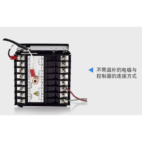工业在线pH计电极探头控制器ORP检测污水质ph值酸度测试监测仪表