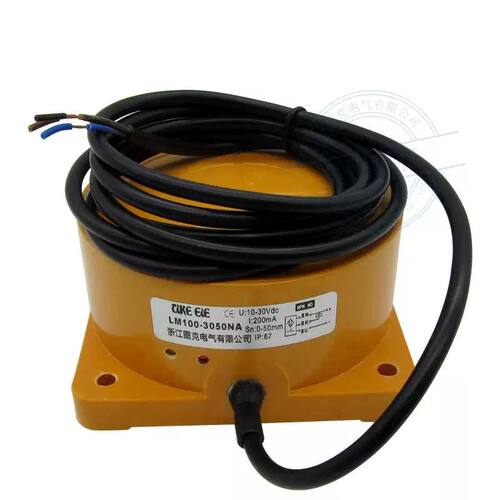 大方形接近开关三线NPN感测器LM100-3050NA代用TC0-30 TCA-3050A