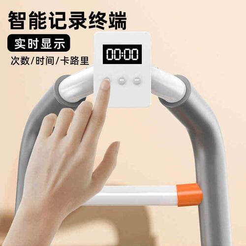 哈宇健腹轮腹肌轮收腰腹双轮腹部健身健腹器家用材滚轮收腹静音
