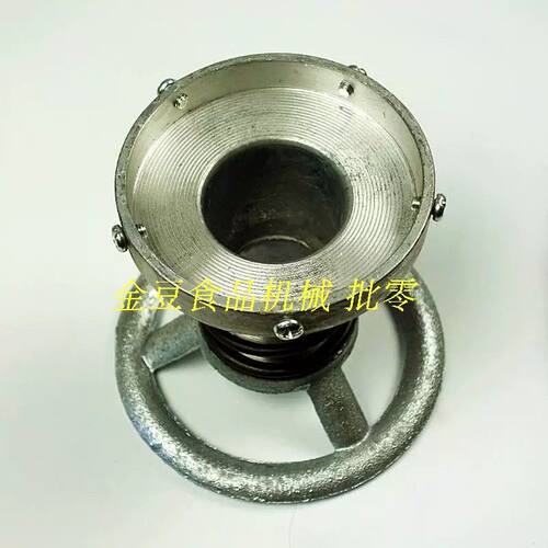 FDM-Z100 125 130 150 180型磨浆机豆浆机粗细调节静磨座磨架