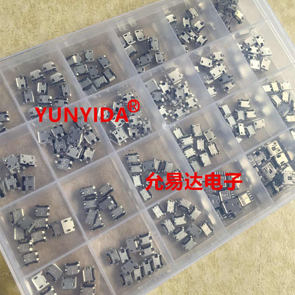 手机尾插 24款常用Micro USB接口/尾插共240个适用于MP3/4/5