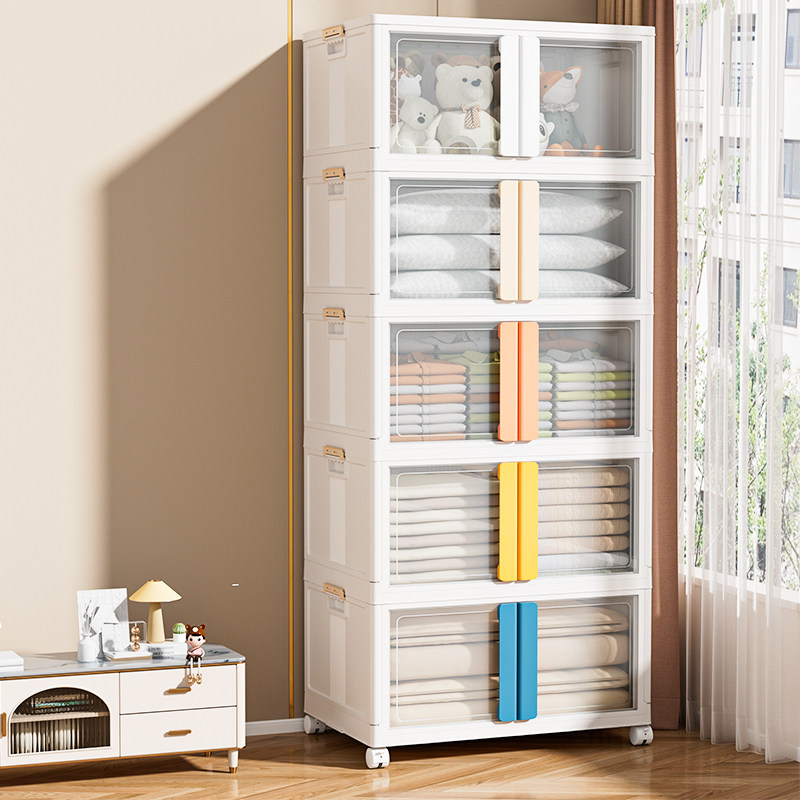 oes收纳箱多层折叠柜子大容量储物柜家用零食厨房衣服玩具置物筐