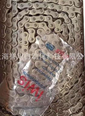 供应德国IWI1S（DIN8187）3004不锈钢链条，8-BSS