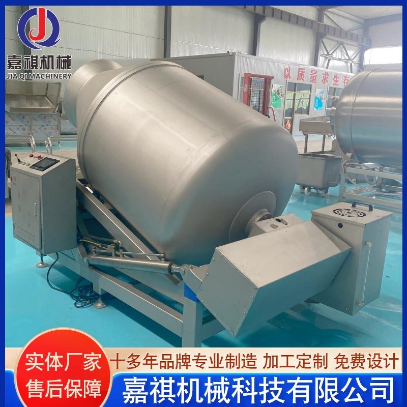 脱骨鸡爪倾斜式入料腌制机 液压式入味腌制机 不锈钢真空滚揉机