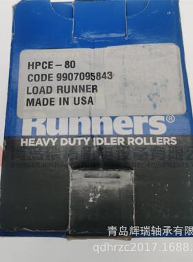 奥斯本 OSBOR 螺栓滚轮业轴承 HPCE-8N0 钢铁冶金行专用