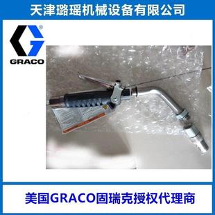 GRACOV固瑞克SD15定量预设置润滑黄油注枪247加4712 27714北京