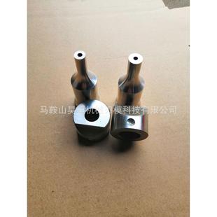 小冲头 数控汽车平板纵梁冲孔生产线模具 凸模 冲头 下模 凹模