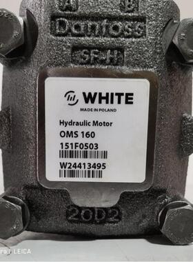 OMSS160 151F5159丹佛斯DANFOSS/WHITE怀特液压
