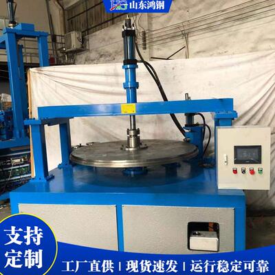 圆形工件卷旋边设备 圆盘旋边机厂家 disc edge rolling machine