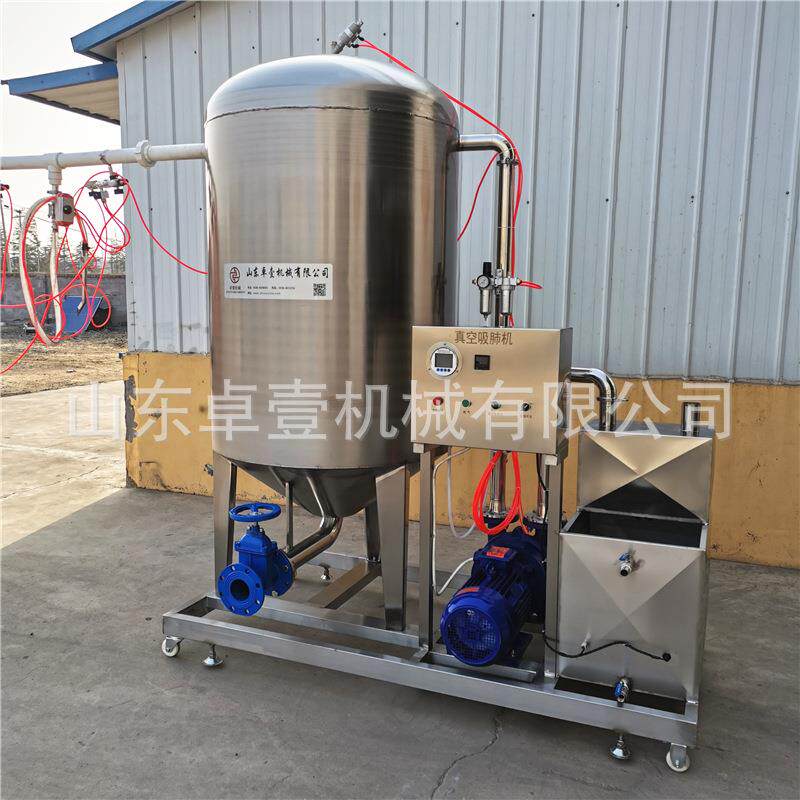 全自动家禽真空吸肺机家禽掏肺机鸡鸭鹅内脏清理设备白条鸡清肺机