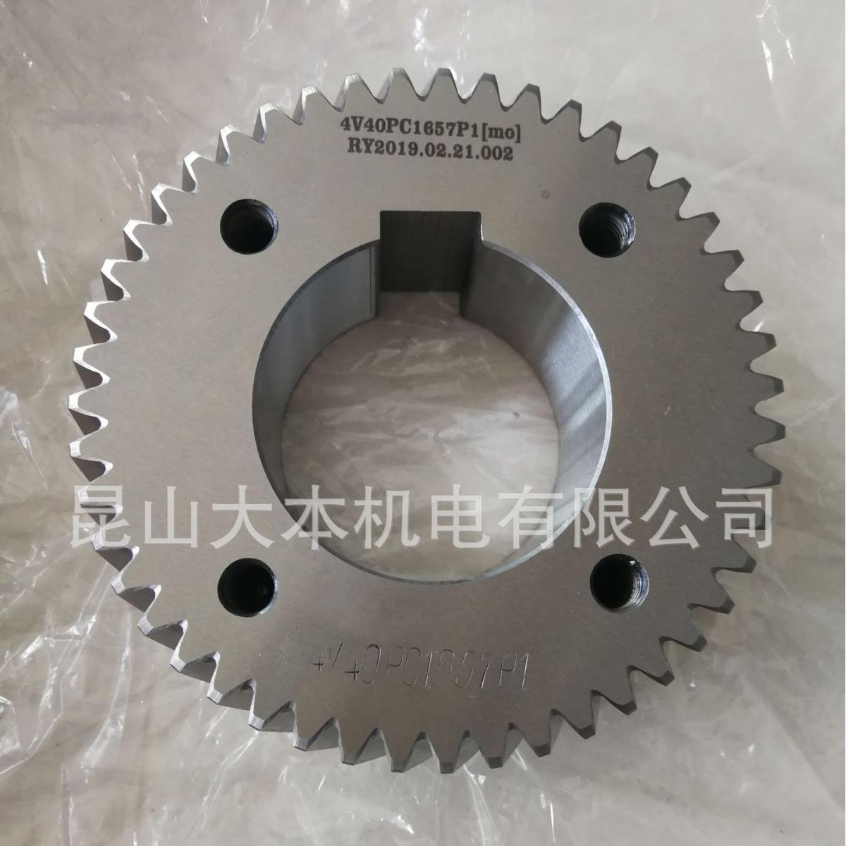 神钢空压机原正品配件，本体端齿轮4V74P0PC165装1