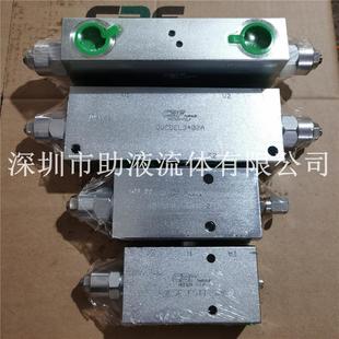 平衡阀OVCDEL3802A流量40L平衡阀 优势供应意大利CBF双向管式