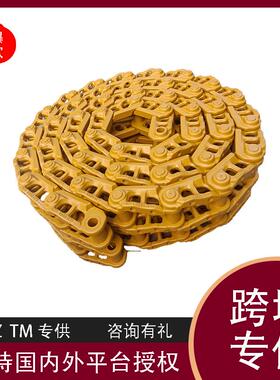 挖掘机底盘配件链条适用三一SY335三一60配件链条履带总成配件