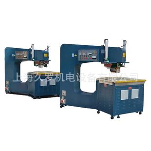 HCT恒温恒压斜式高频膜材飞艇专用焊接机可达平流层飞行厂家直销