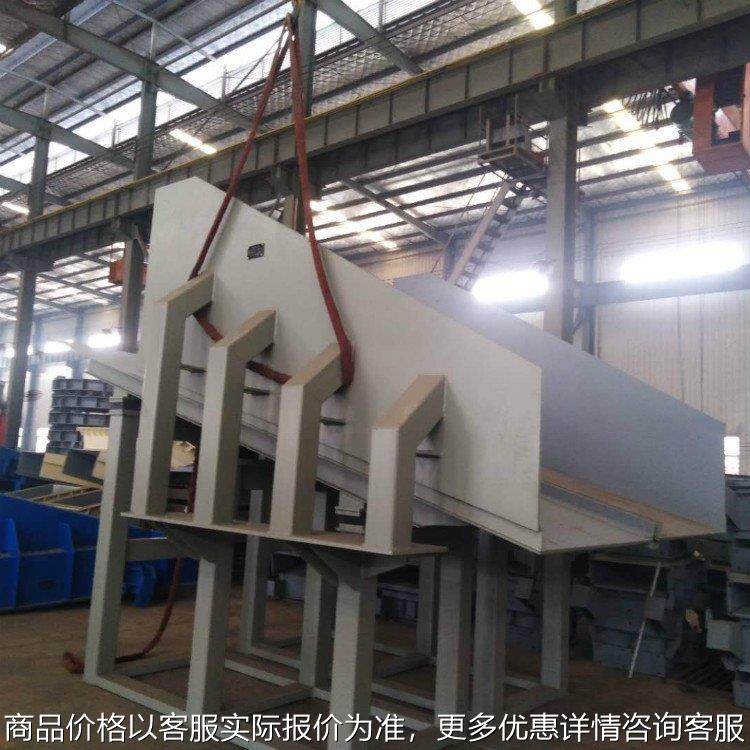 矿用振动给料机 3000振动给料机 质量过硬 振动放矿机厂家