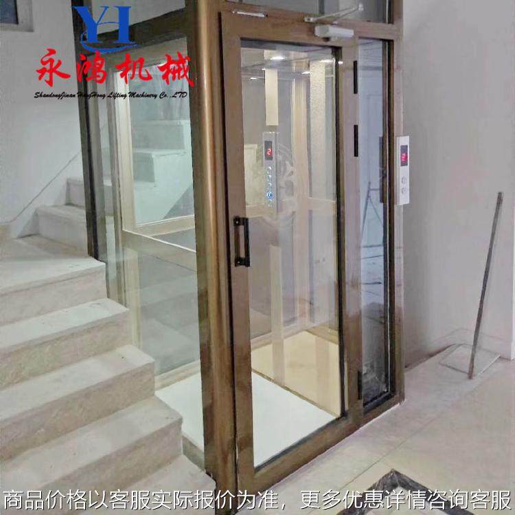 小型家用观光电梯曳引式家用别墅电梯室内别墅电梯电动智能,搬运/仓储/物流设备,电梯/传菜机/升降机/提升机,淘宝优惠券,粉丝福利购,淘宝优惠卷