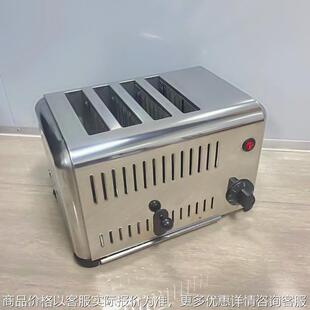 四片多士炉烤面包机商用全自动吐司机方包早餐机三明治烘面包片机