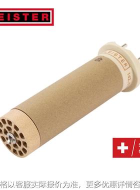 莱丹发热芯Heatingelement230V/1550W货号：142.717