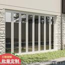 铝合金重型折叠门落地全景工程阳台别墅隔断折叠玻璃门定制 新款